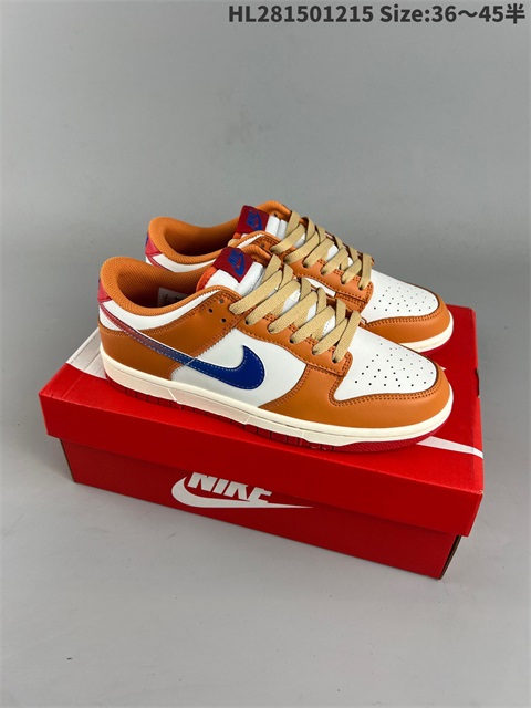 women low dunk sb shoes H 2022-12-18-025